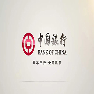 休宁中国银行中银e贷